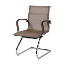 Cadeira de Escritorio Eames Esteirinha Baixa Fixa - Tela Mesh Cobre