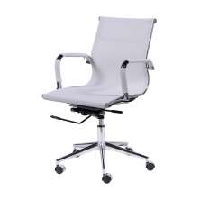 Cadeira de Escritorio Eames Esteirinha Baixa Tela - Mesh Branca