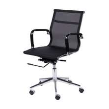 Cadeira de Escritorio Eames Esteirinha Baixa Tela - Mesh Preta