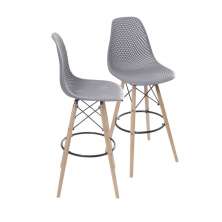 KIT 2 BANQUETAS 6619 PP CINZA BASE MADEIRA
