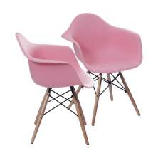KIT 2 CADEIRAS 1120 PP ROSA BASE MADEIRA