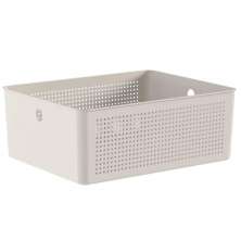 Cesto Organizador Multiuso Bege Flow 34x27x13cm Ou 12L Lavanderia Closet Banheiro