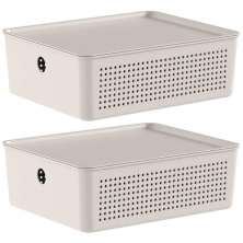 Kit 2 Caixas Organizadoras com Tampa Ou 27x22x9cm Cesto Orga