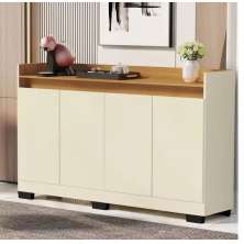 Buffet Aparador Pérola 4 Portas Cantinho do Café Moderno Rl 