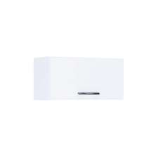 Armário Aéreo de Cozinha para Geladeira 60 cm Maitê Branco - Pallazio