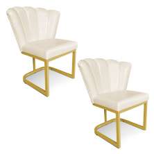 Kit 02 Poltronas Flor Corano Bege Base Metálica Industrial Dourado - Pallazio