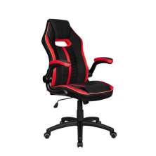 Cadeira Gamer Pelegrin PEL-3011 Preta e Vermelha