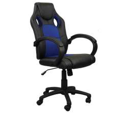 Cadeira Presidente Gamer em Couro PU Preta com Azul Pelegrin PEL – 3002