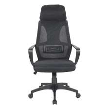 Cadeira Presidente Pelegrin PEL-0289 Tela Mesh Preta