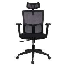 Cadeira Presidente Pelegrin PEL-2180 Tela Mesh Preta