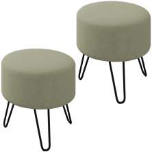 Kit 2 Puff Puf Para Sala Pes Metal Small Veludo SL 940 Peer