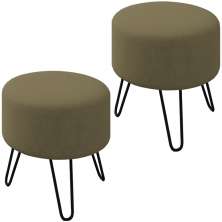 Kit 2 Puff Puf Para Sala Pes Metal Small Veludo SL 945 Peer