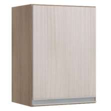 Armário Aéreo Karen 45cm 1 Porta Malbec/Avelã - SSX Multicoisas