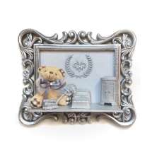 Quadrinho Decorativo Infantil Ursinho Luxo