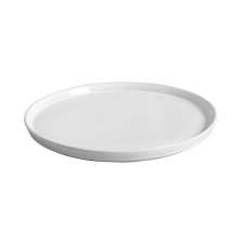 Prato de Sobremesa Neo New White