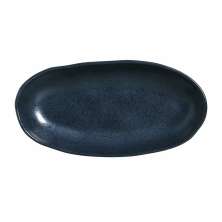 Travessa Oval Funda Grande Orgânico Night Blue
