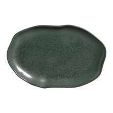 Travessa Oval Rasa Média Bio Greenery