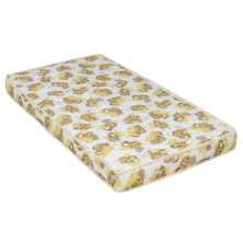 Colchão Infantil Baby D20 (10x130x60) Amarelo