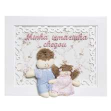Quadro Arabesco Menino Com Irmãzinha Rosa Quarto Bebê Infantil Menina Menino