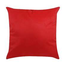 Almofada Lisa Montreal 43x43 Vermelha