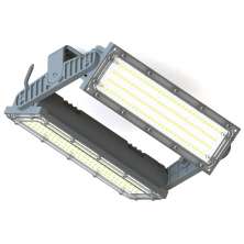 Refletor 200w Holofote Led Osram 18000lm Ip66 Combate