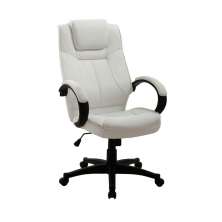 Poltrona de Massagem Louisiana - Creme