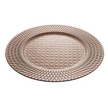 Conjunto de Sousplat Form Marrom 3x33x33 cm