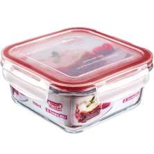 Pote Quadrado Vidro Sanremo Tampa Hermética Trava 700ml