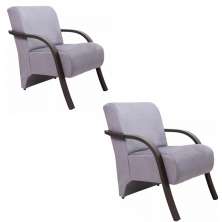 Kit 2 Poltronas Para Sala de Espera Recepção Cinza Em Suede Com Braços de Madeira Decorativa Confortável Até 120 kg - PSM