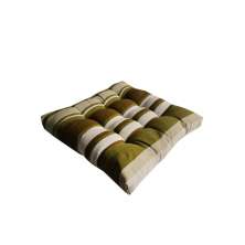 Futton Baixo Decore Tabaco com Musgo Peça Unica Textil Lar