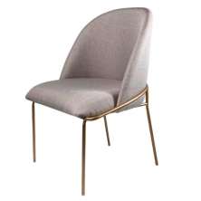 Cadeira de Jantar Colorado Linho Bege Base em Metal Dourado