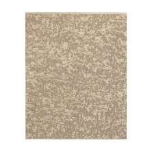 Tapete Bella Basic Retangular Polipropileno (150x200) Bege