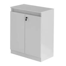 Armário de Escritório Navan 2 PT Branco