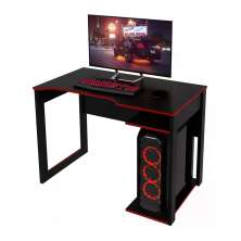 Mesa Para Computador Gamer ME4161 Preto Vermelho Tecno Mobili