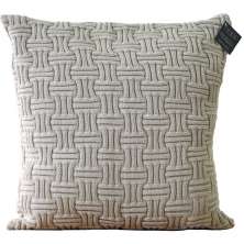 Capa de Almofada Tricot Premium 45x45