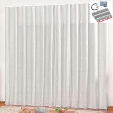 Cortina em Jacquard Bahamas 3,00 x 2,70 Para Trilho Comum - Cinza Claro