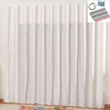 Cortina em Jacquard Bahamas 4,00 x 2,70 Para Trilho Comum - Branca