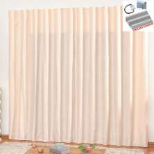 Cortina em Jacquard Bahamas 4,00 x 2,70 Para Trilho Comum - Palha