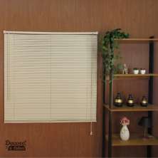 Persiana Horizontal PVC BLOCK 160larg x 220alt Bege (2pçs)