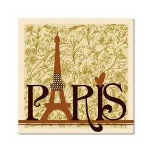 Quadro Impressão Digital Paris Marrom 45x45 Uniart..