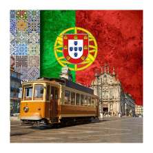 Quadro Impressão Digital Portugal 30x30