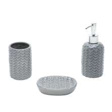 Kit Banheiro Relief Cinza 9x18x20 cm