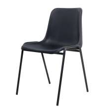 Cadeira Polipropileno Easy Miami Preta WAW Design