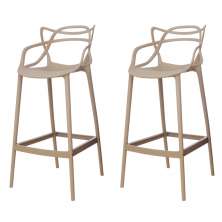 Kit 2 Banquetas Allegra Nude Polipropileno Cozinha Bistrô