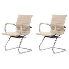 Kit 2 Cadeiras Escritório Interlocutor Stripes Fixa PU Nude