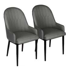 2 Cadeira De Jantar Dinner Confortavel Moderna Ergonomica Apoio De Braços Sala Jantar Cozinha Restaurante Escritorio Assento Encosto Confortável Com Estofamento Revestido Em Couro Sintético Cor: Cinza