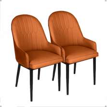 2 Cadeira De Jantar Dinner Confortavel Moderna Ergonomica Apoio De Braços Sala Jantar Cozinha Restaurante Escritorio Assento Encosto Confortável Com Estofamento Revestido Em Couro Sintético Cor: Marrom