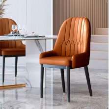 Cadeira De Jantar Dinner Confortavel Moderna Ergonomica Apoio De Braços Sala Jantar Cozinha Restaurante Escritorio Assento Encosto Confortável Com Estofamento Revestido Em Couro Sintético Cor: Marrom