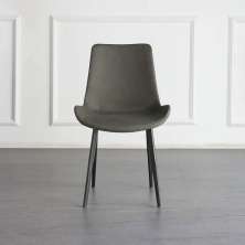Cadeira de Jantar Basic White Arrow Cor: Cinza