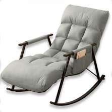 Poltrona de Balanço Lazy Cinza
